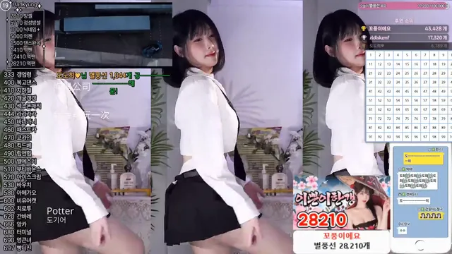 图片[2] - [Korean BJ] rud9281 2025-03-27