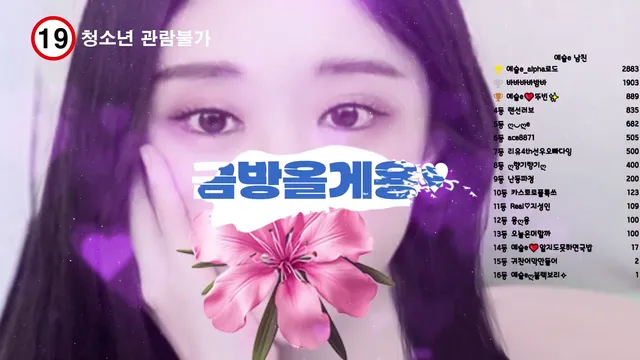 图片[6] - [Korean BJ] yami1009 2025-01-26 - KBJFan