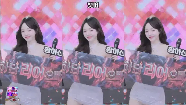 图片[68] - [Korean BJ] pandaclass 2026-03-05 - KBJFan