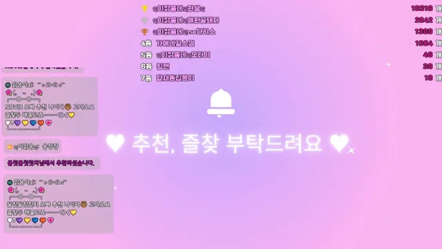 图片[6] - [Korean BJ] ooeeejj0201 2025-03-25 - KBJFan