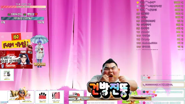 图片[14] - [Korean BJ] heenoo 2025-08-27 - KBJFan