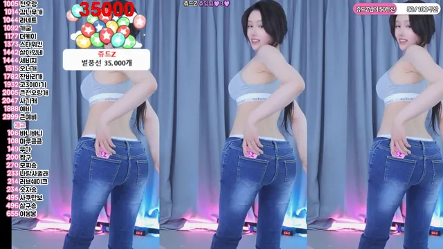 图片[5] - [Korean BJ] sikk777 2025-03-23
