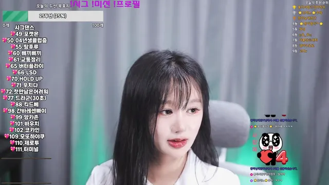 图片[2] - [Korean BJ] bmg3207 2025-05-23 - KBJFan