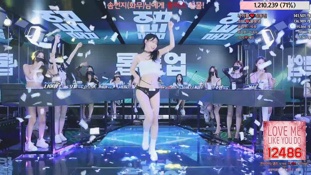 图片[63] - [Korean BJ] jinricp 2024-06-12 - KBJFan