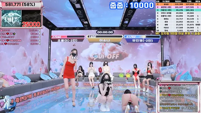 图片[40] - [Korean BJ] jinricp 2025-04-21 - KBJFan