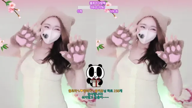 图片[1] - [Korean BJ] flora317 2026-04-19 - KBJFan