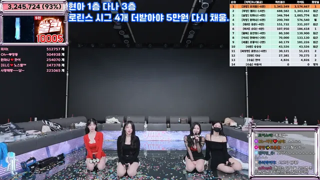 图片[78] - [Korean BJ] jinricp 2025-03-03 - KBJFan