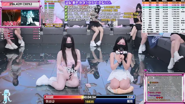 图片[19] - [Korean BJ] jinricp 2025-07-02 - KBJFan