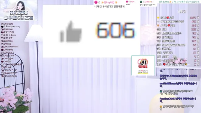 图片[1] - [Korean BJ] ohhanna 2026-05-18 - KBJFan