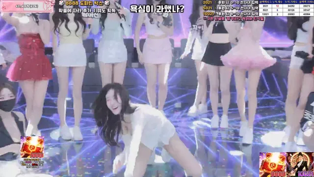 图片[11] - [Korean BJ] pandaclass 2026-03-03 - KBJFan