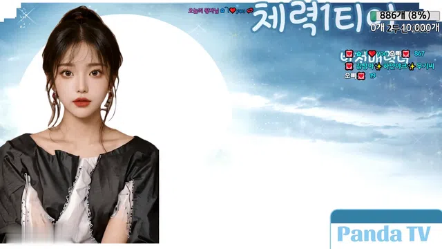 图片[7] - [Korean BJ] hde71251 2023-12-22 - KBJFan