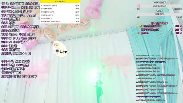 图片[7] - [Korean BJ] gyg4618 2025-06-06 - KBJFan