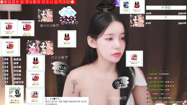 图片[14] - [Korean BJ] s2s20121 2025-03-09 - KBJFan