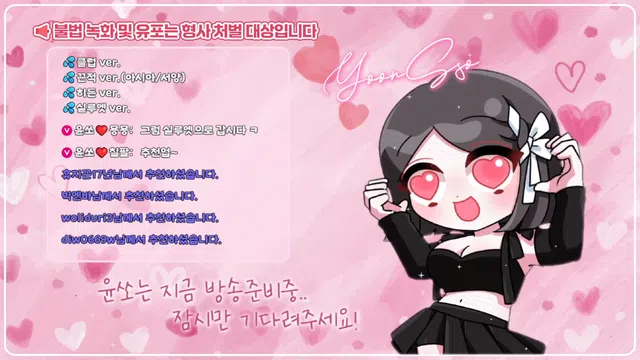 图片[14] - [Korean BJ] yso1004 2026-06-01 - KBJFan