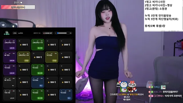 图片[1] - [Korean BJ] inhye0416 2026-01-15 - KBJFan