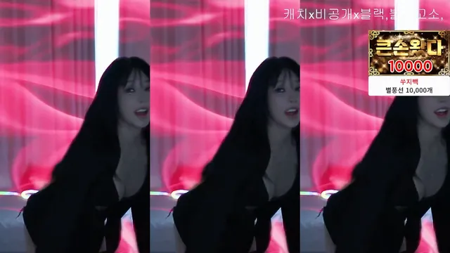图片[6] - [Korean BJ] tnwl9630 2026-03-15 - KBJFan