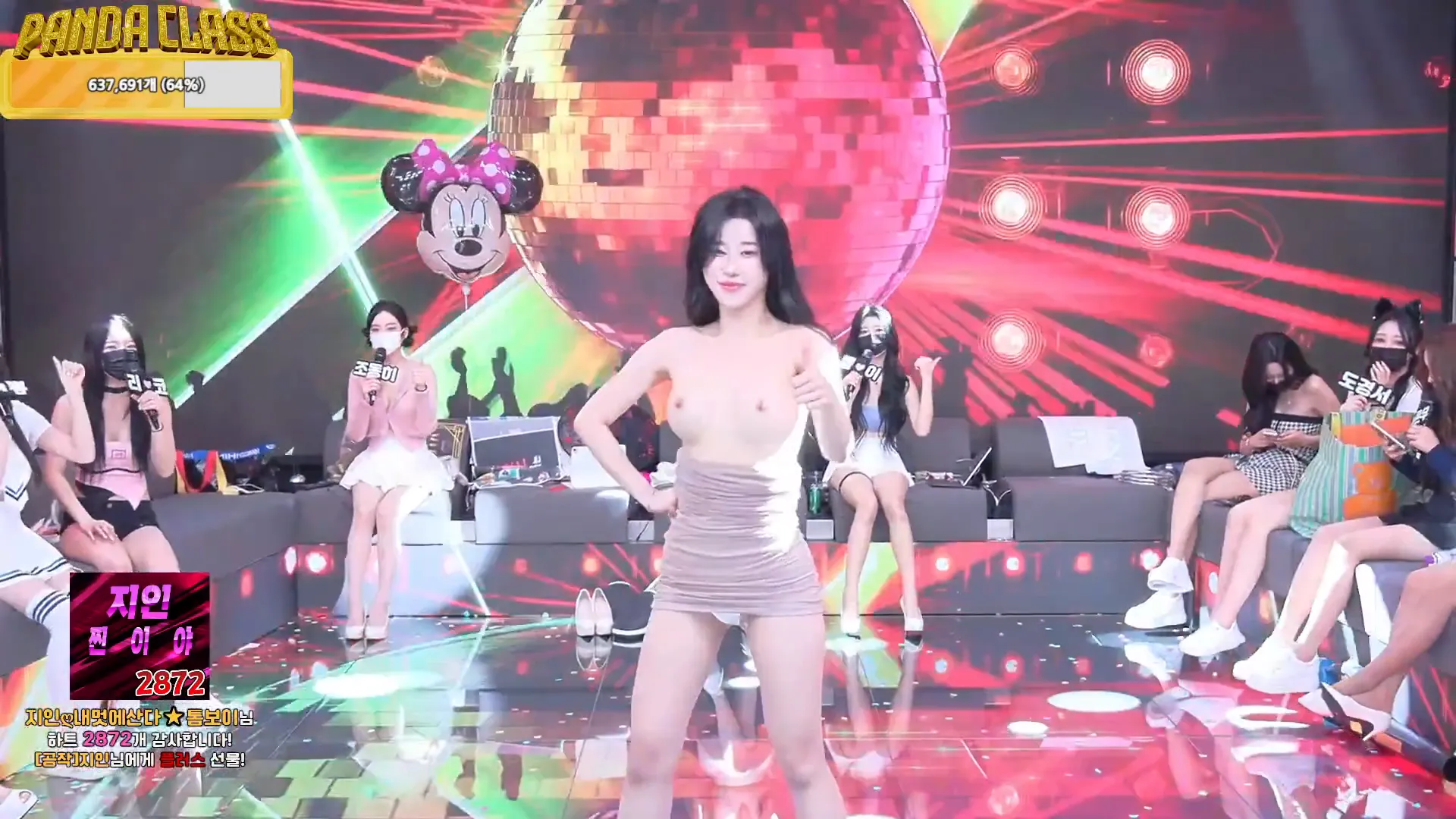 图片[39] - [Korean BJ] pandaclass 2024-12-07 - KBJFan