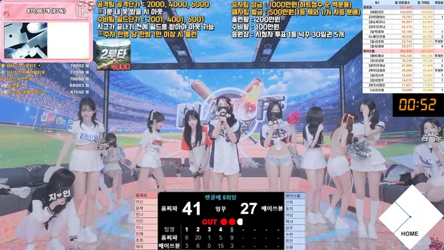 图片[26] - [Korean BJ] pandaclass 2026-04-04 - KBJFan