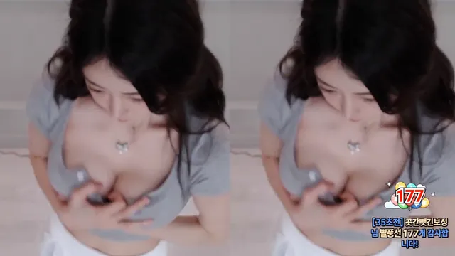 图片[3] - [Korean BJ] tmdgus5411 2025-05-12 - KBJFan