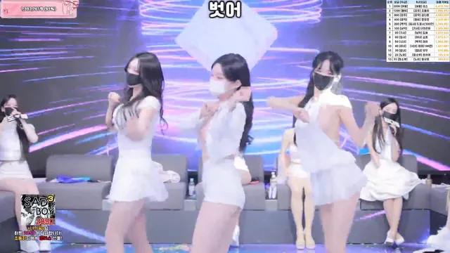 图片[45] - [Korean BJ] pandaclass 2025-10-02 - KBJFan