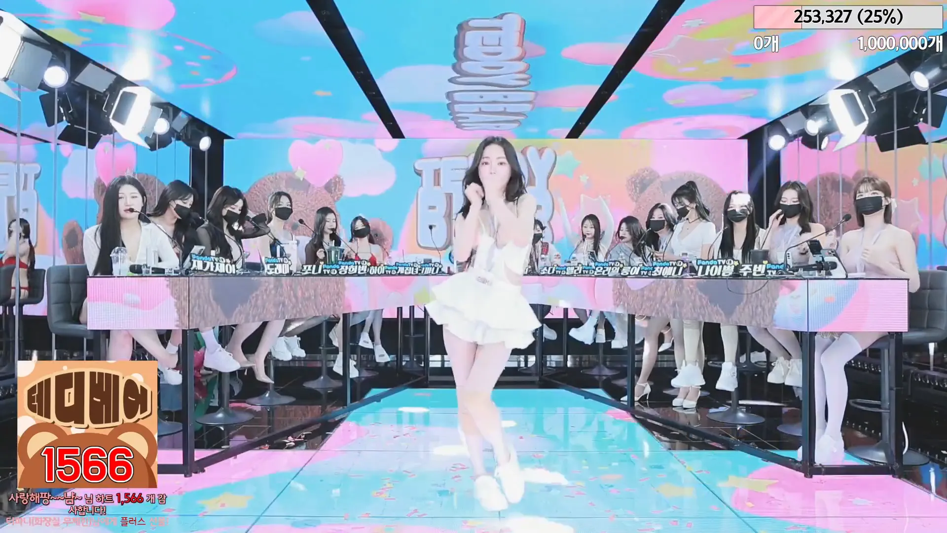 图片[12] - [Korean BJ] jinricp 2024-05-01 - KBJFan