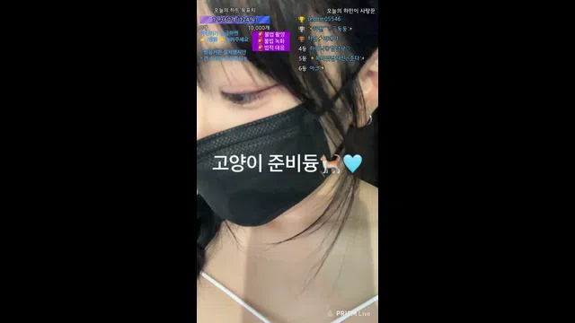 图片[7] - [Korean BJ] wintersnowwin 2024-08-11 - KBJFan