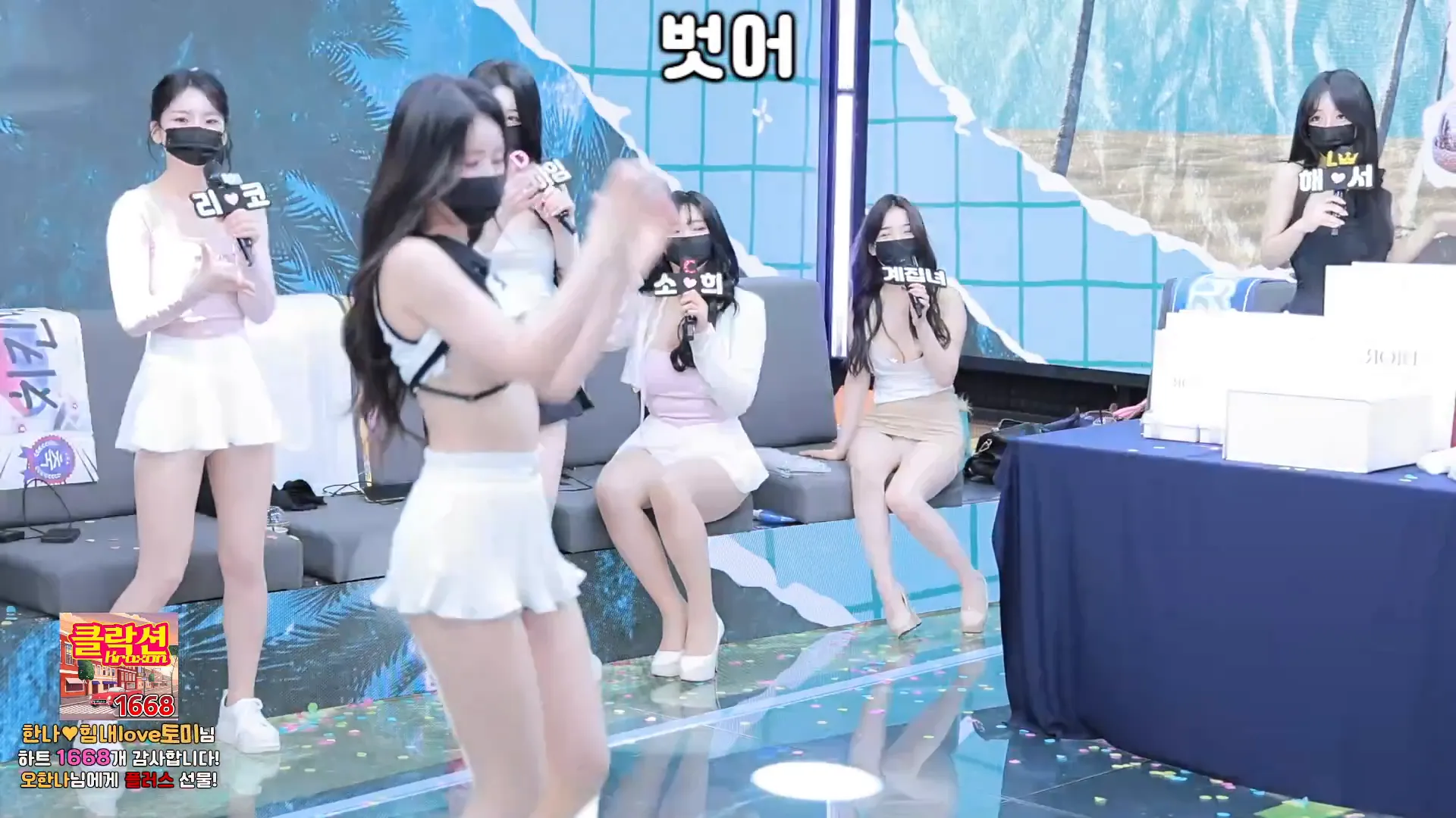 图片[17] - [Korean BJ] pandaclass 2024-10-10 - KBJFan