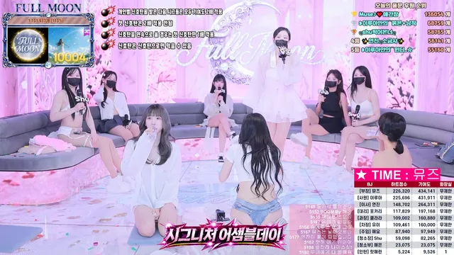 图片[54] - [Korean BJ] mscrew33 2026-06-01 - KBJFan