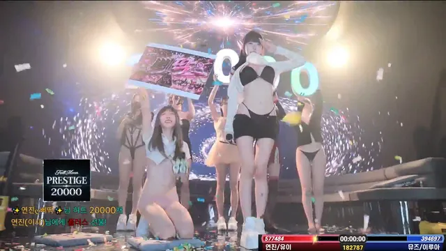 图片[58] - [Korean BJ] mscrew33 2026-06-05 - KBJFan