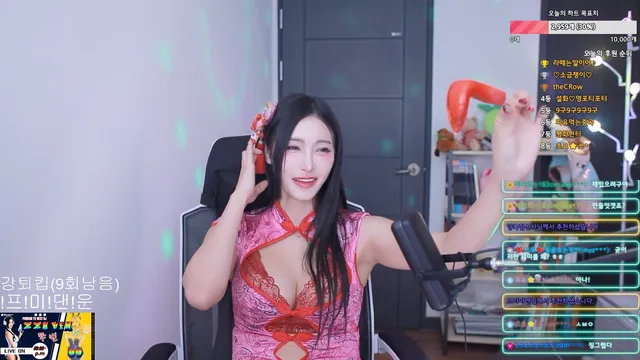 图片[2] - [Korean BJ] zzuvin 2025-11-08 - KBJFan