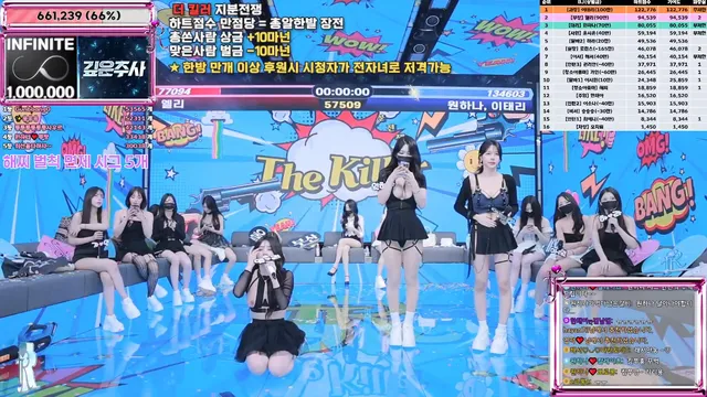 图片[47] - [Korean BJ] jinricp 2025-06-23 - KBJFan