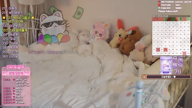图片[7] - [Korean BJ] rlrlvkvk123 2026-04-19 - KBJFan
