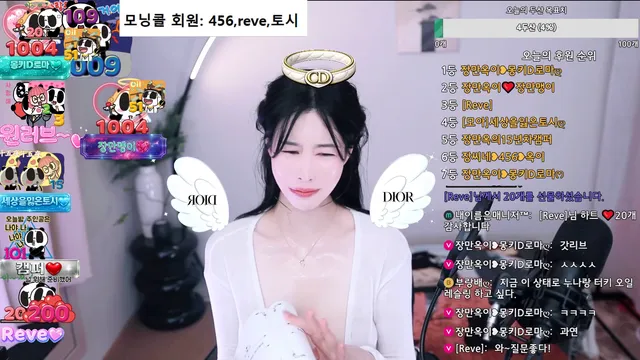 图片[6] - [Korean BJ] soyoda111 2026-04-29 - KBJFan