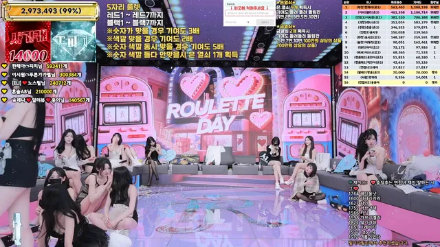 图片[82] - [Korean BJ] jinricp 2026-01-19 - KBJFan