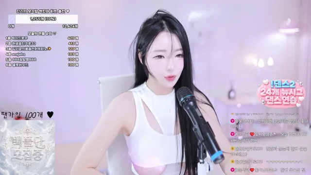 图片[4] - [Korean BJ] angel0104 2026-05-18 - KBJFan