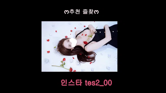 图片[7] - [Korean BJ] tess00 2024-07-27 - KBJFan