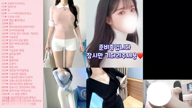 图片[7] - [Korean BJ] 20152022 2023-10-09 - KBJFan