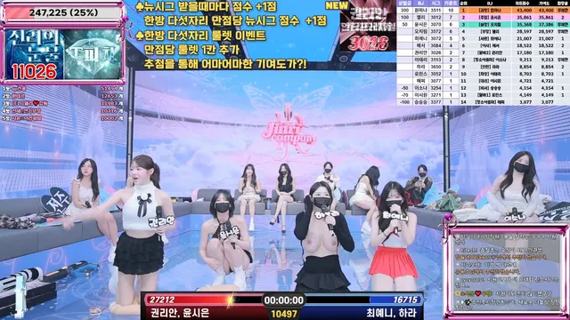 图片[16] - [Korean BJ] jinricp 2025-07-16 - KBJFan