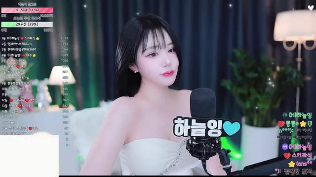 图片[5] - [Korean BJ] sky97120 2025-11-02 - KBJFan