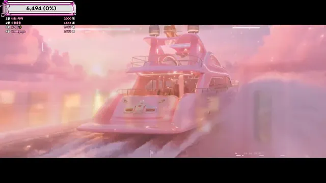 图片[1] - [Korean BJ] jinricp 2025-12-03 - KBJFan