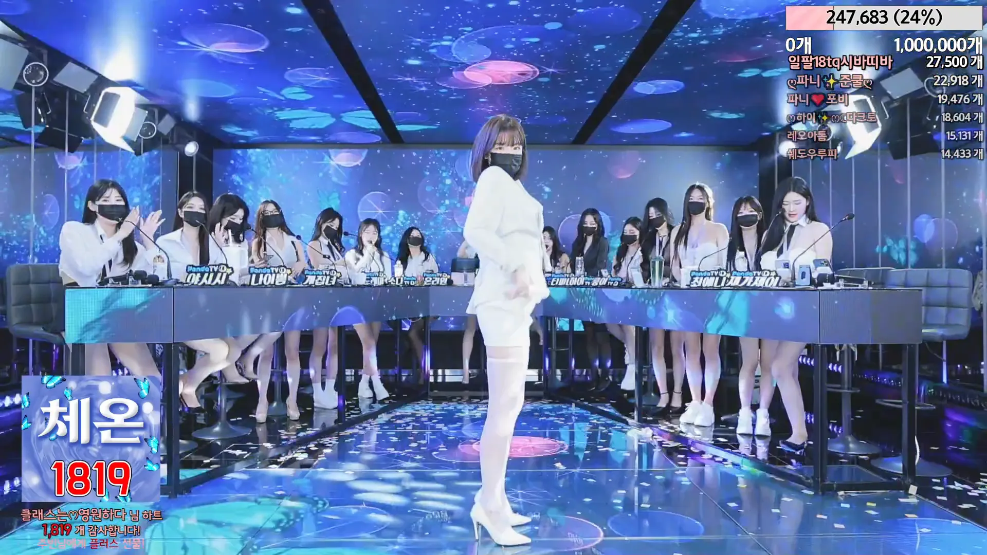 图片[16] - [Korean BJ] jinricp 2024-04-29 - KBJFan