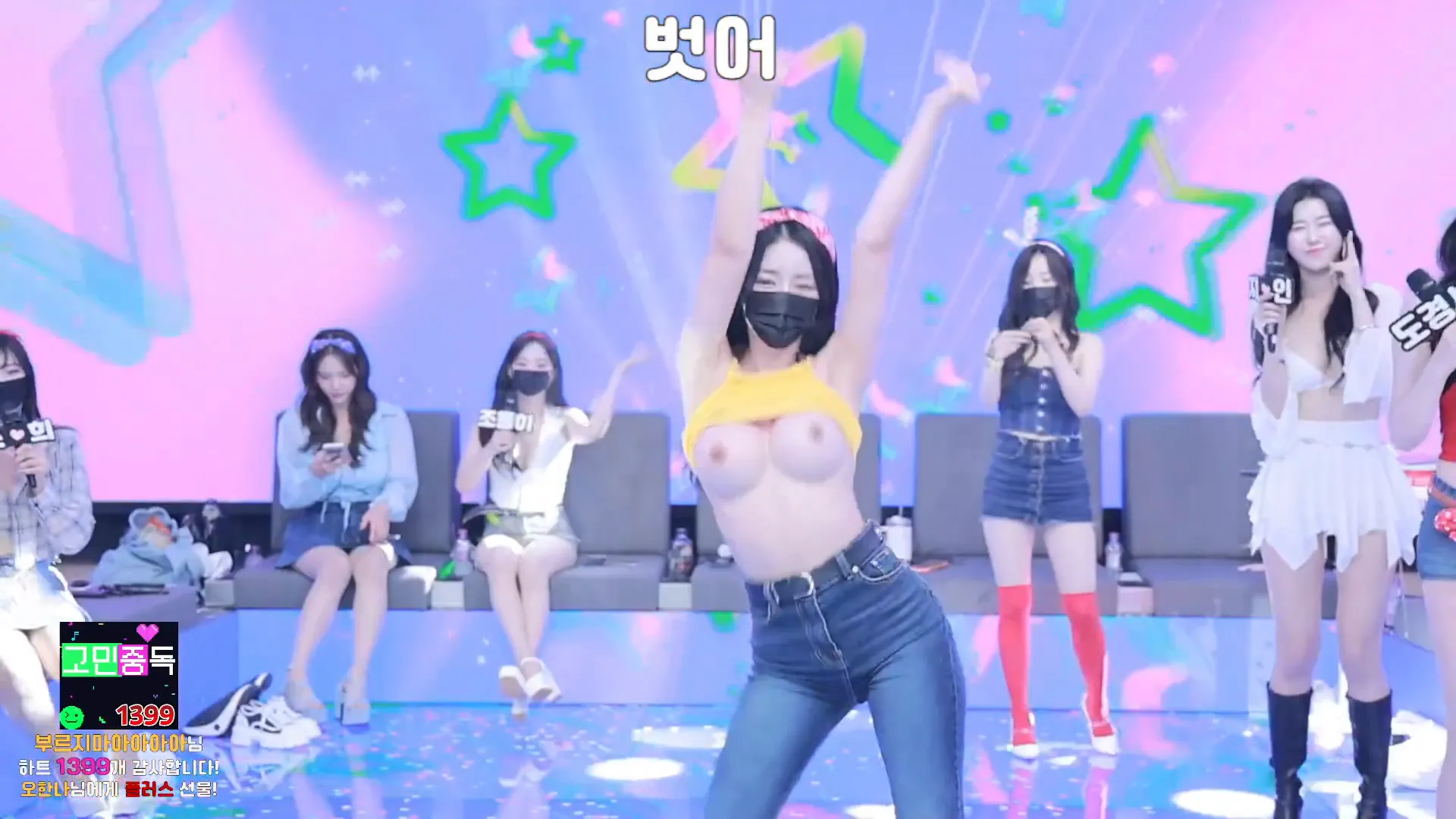 图片[22] - [Korean BJ] pandaclass 2024-09-21 - KBJFan