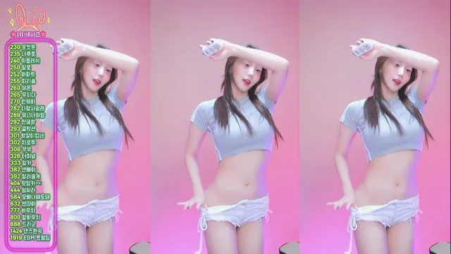 图片[4] - [Korean BJ] dlsgk1763 2025-02-04 - KBJFan