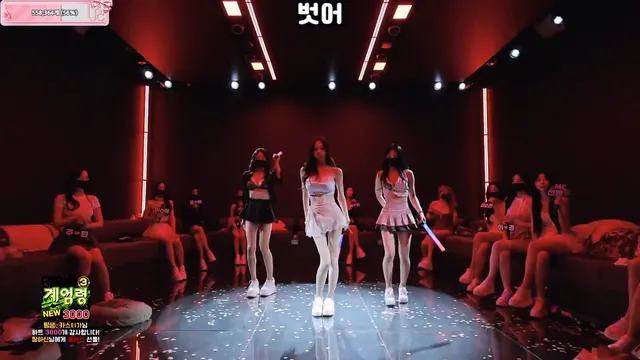 图片[26] - [Korean BJ] pandaclass 2025-12-11 - KBJFan