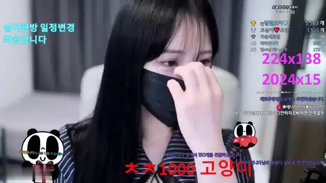 图片[7] - [Korean BJ] bororo90 2024-01-24 - KBJFan