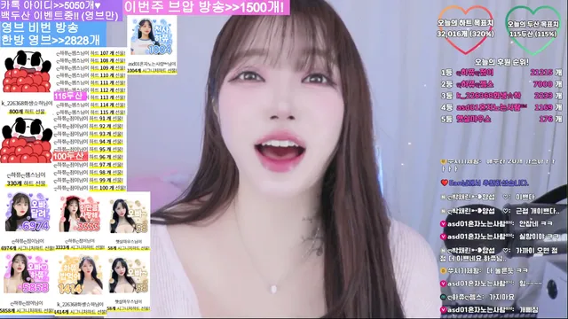 图片[4] - [Korean BJ] ggig2234 2026-01-25 - KBJFan