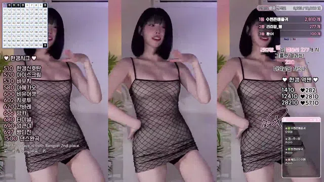 [Korean BJ] rud9281 2025-04-09-秀人集