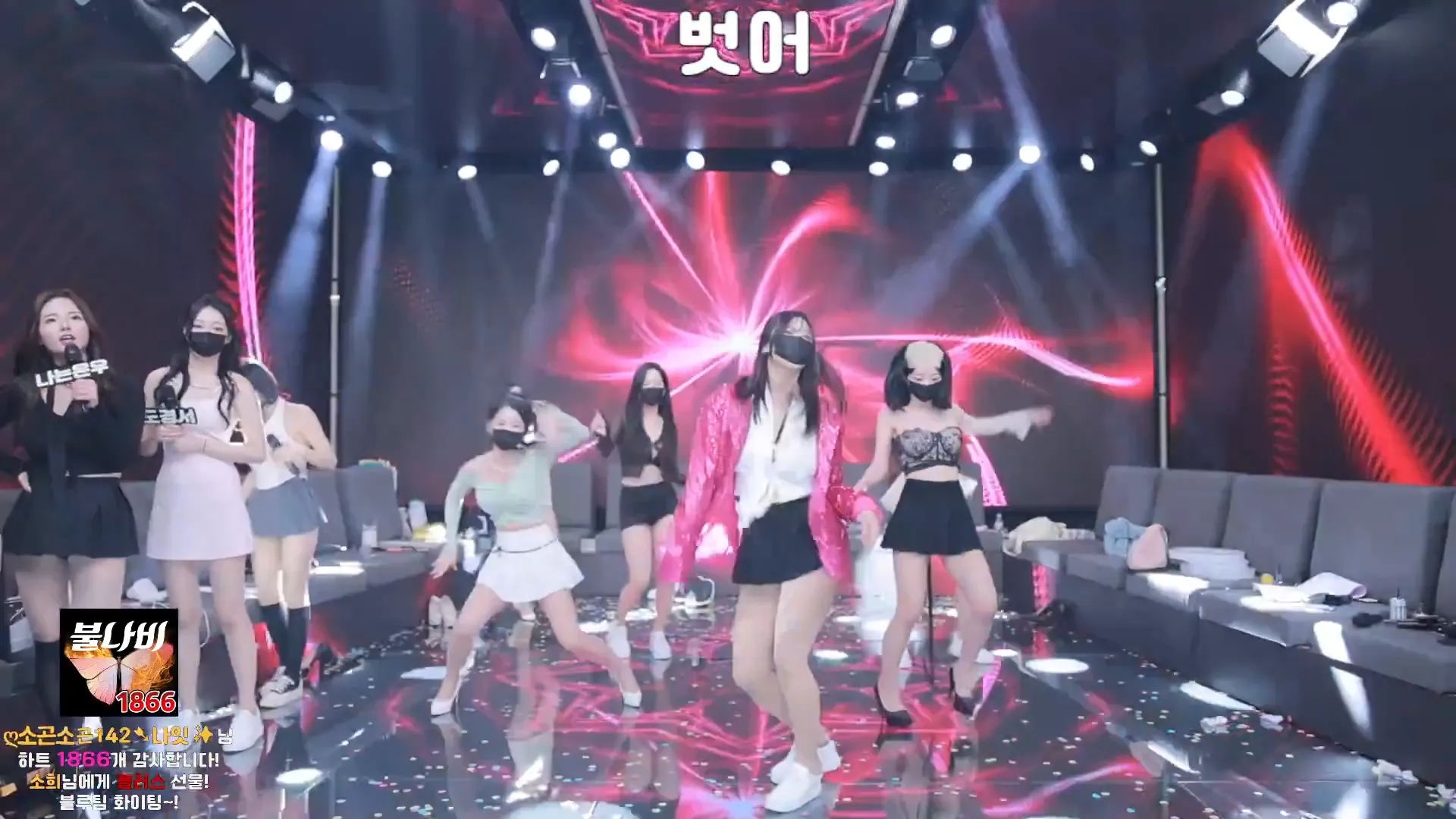 图片[33] - [Korean BJ] pandaclass 2024-09-26 - KBJFan