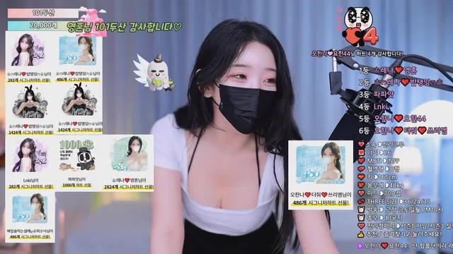 图片[18] - [Korean BJ] moem9e9 2025-06-04 - KBJFan