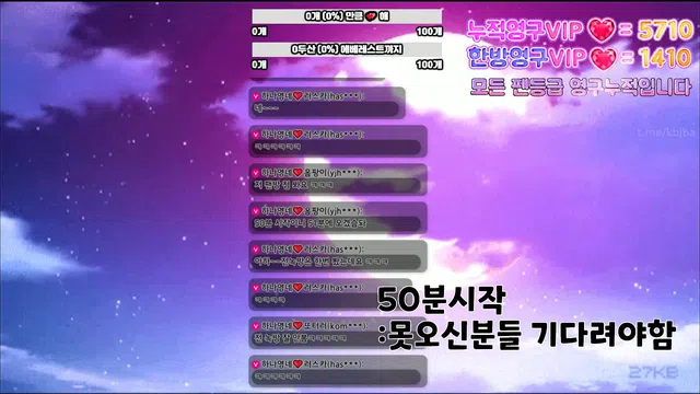 图片[14] - [Korean BJ] lovelypower77 2025-01-04 - KBJFan